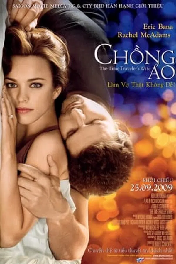 Chồng Ảo