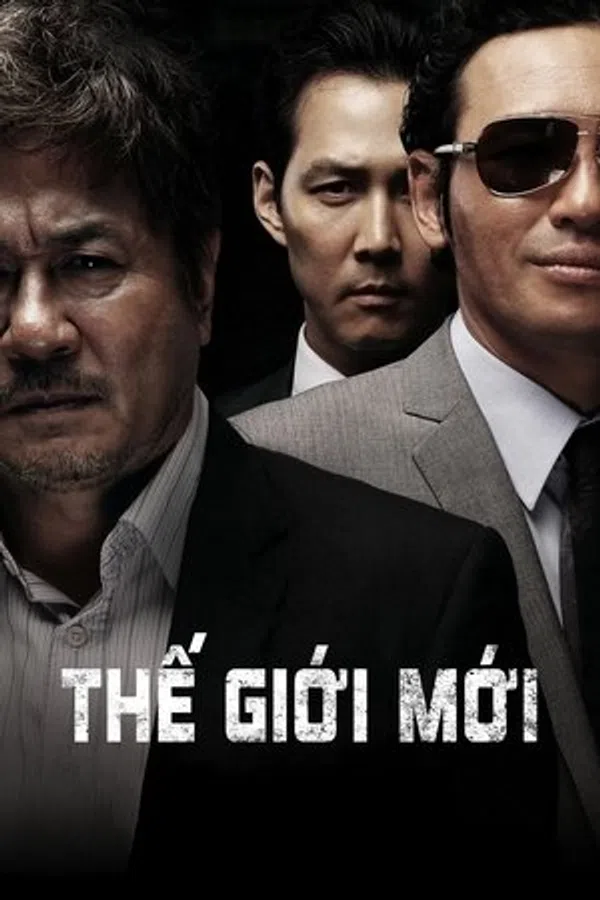 Thế Giới Mới
