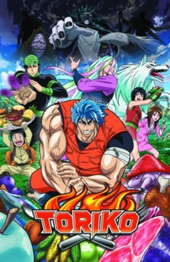Toriko